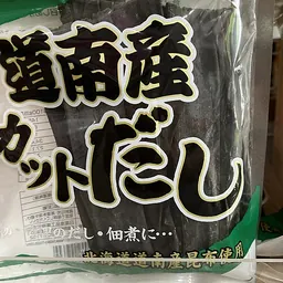 海带的照片